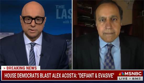 Raja Krishnamoorthi