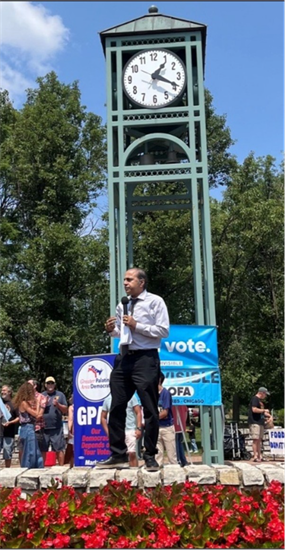 Raja Krishnamoorthi