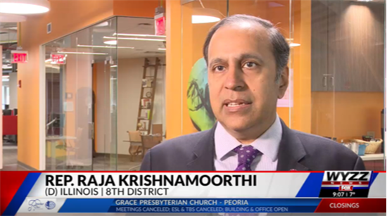 Raja Krishnamoorthi